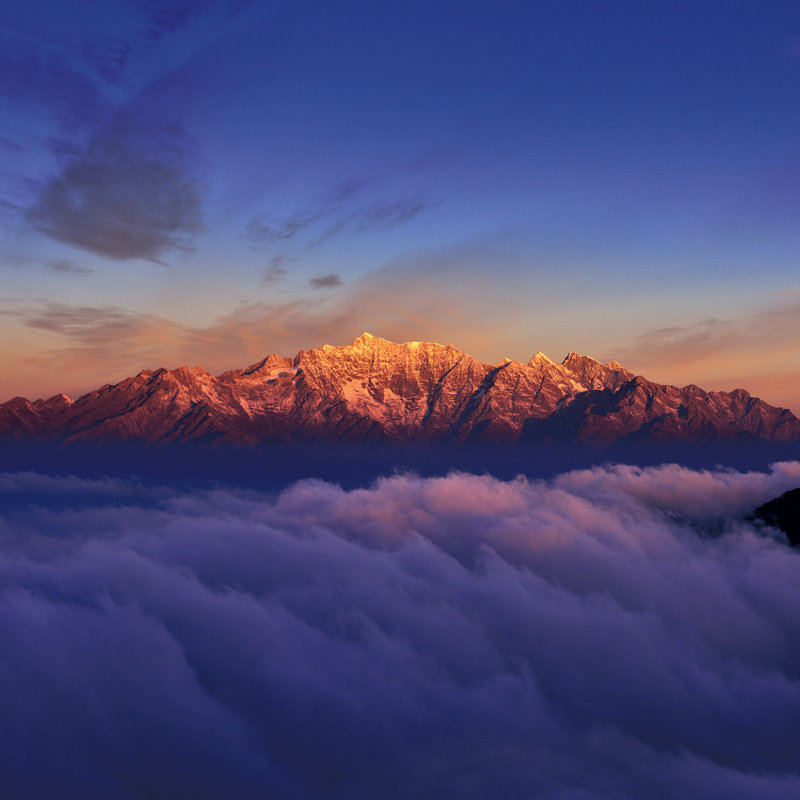 Snowcapped Mountain at Sunrise 1 Piece Wrapped Canvas Wall Art, 51cm H x 51cm W x 3.8cm D