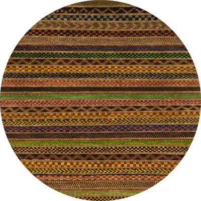Abstract Indoor Rug