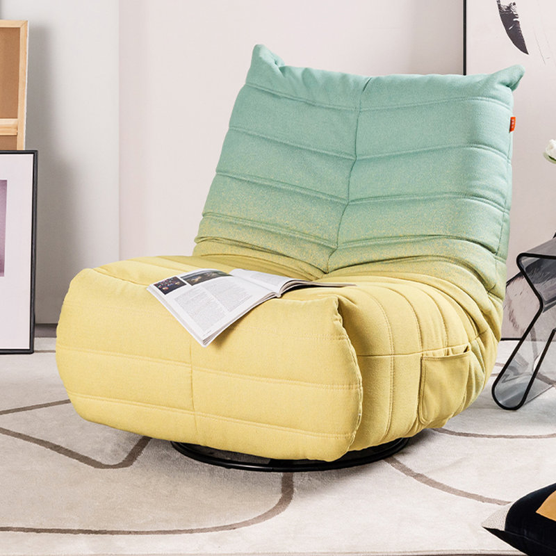 Cute and fashionable lounge chair, Yellow/Cyan