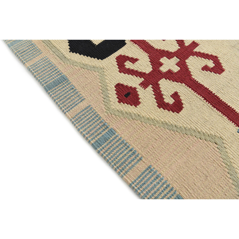 Ohlson Multi Rug