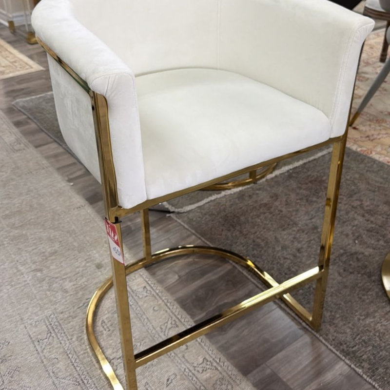 Tabouret 27 po, Beige