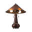 Van Erp Table Lamp