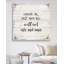 «TP Roll», art textuel-32972367-33511750
