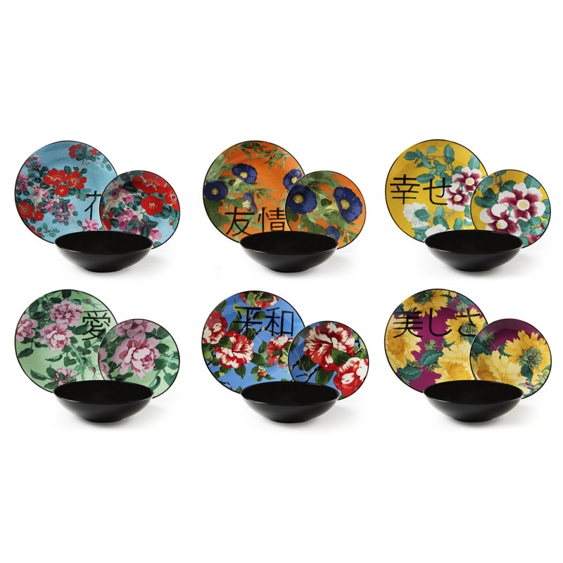 Furisode Piece Dinnerware Set - Service for 6