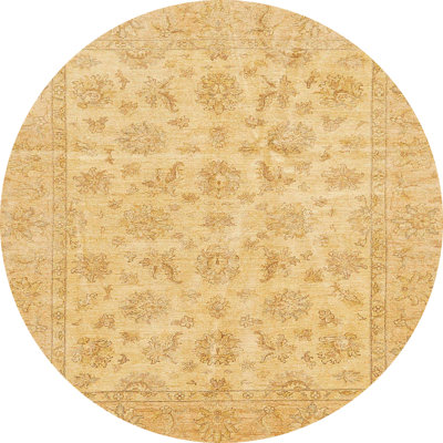 Abstract Indoor Rug