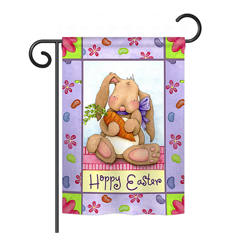 Double Sided Polyester Animal House Flag, 40" H x 28" W