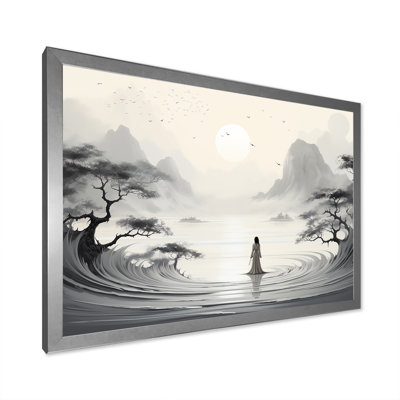 " Zen Garden "