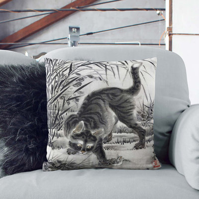 Square Throw Cushion