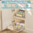 Rashun Pull Out Drawer-78251021