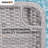 Sunjoy Wicker Floating Tray 36x24 inch Aluminum Frame Pool Tray Swimming Floating Serving Tray for Drinks, Snacks, and Essentials-88202095