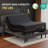 EGOHOME 15” Massaging Zero Gravity Adjustable Bed with 14" Medium Copper Infused Gel Memory Foam Mattress-963559638