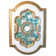 ARC0913-F-093 - Rectangle Gold Ceiling Medallion With Green Rose Bouquet Centre