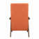 High-Back Accent Chair