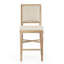Bodil Yes Stool with Solid Wood Frame-2049261623