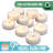 Unscented Tealight Candle with Plastic Holder