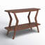 Eldorado 48'' Console Table