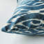 Egil Silk Ikat Square Pillow Cover & Insert