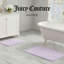 Ensemble de tapis de bain en mousse viscoélastique-128951476
