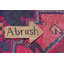 Tapis de couloir bleu marine et fuchsia 4 x 12