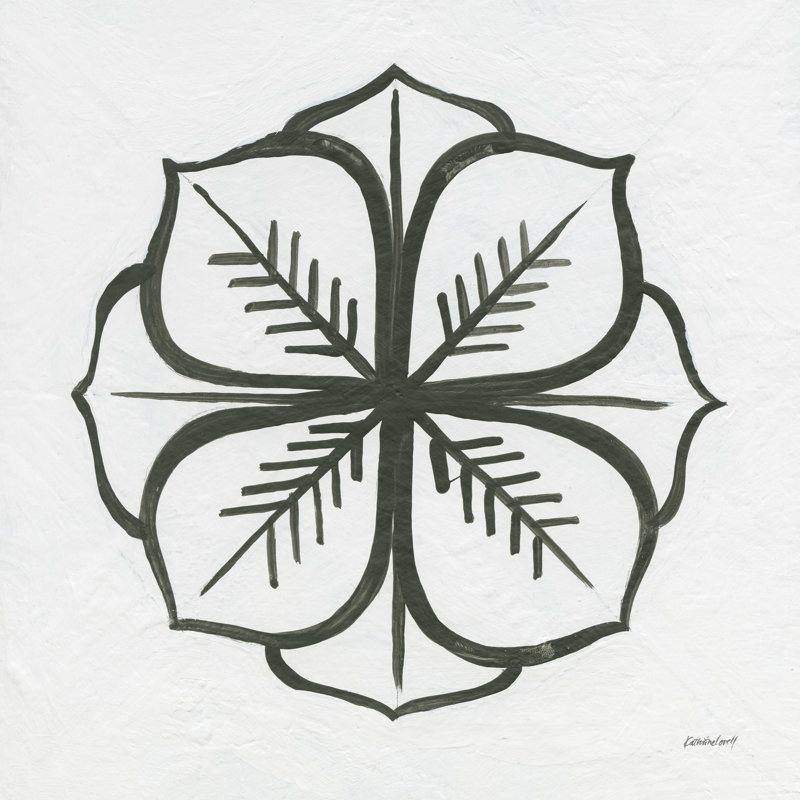 Motifs de l'Amazone Icon II, H 36 po x l 36 po