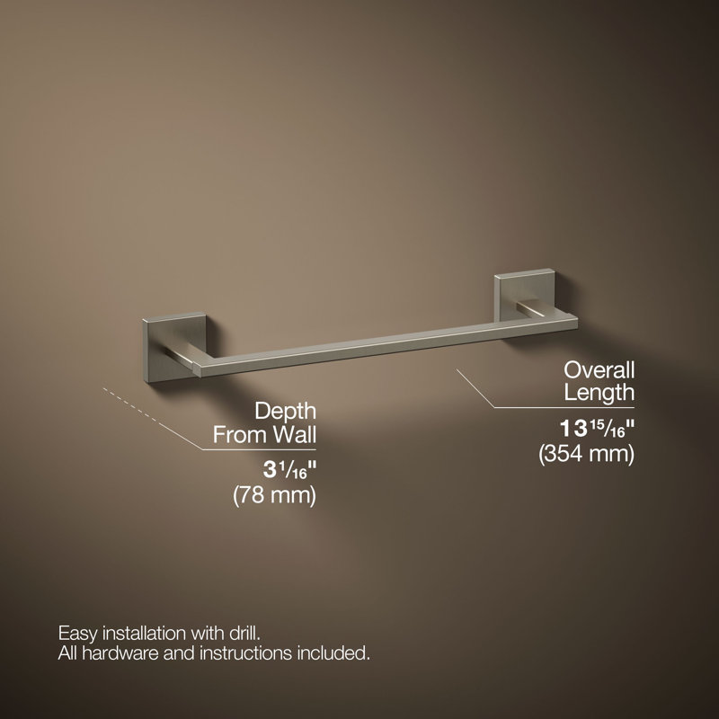 Square Towel Bar, 12"W, Vibrant Brushed Nickel