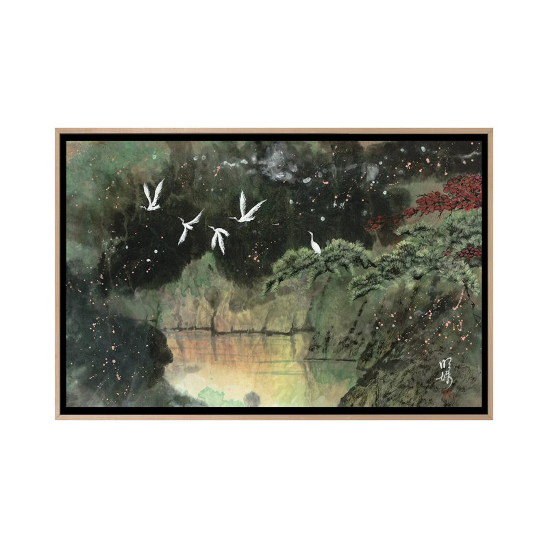 «Frolick In Forest», reproduction d'art sur toile encadrée, H 18 po x l 26 po, Beige