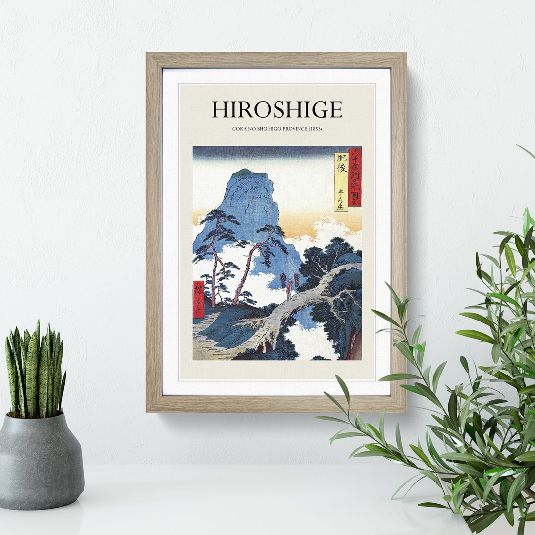 Goka No Sho by Utagawa Hiroshige - Single Picture Frame Print