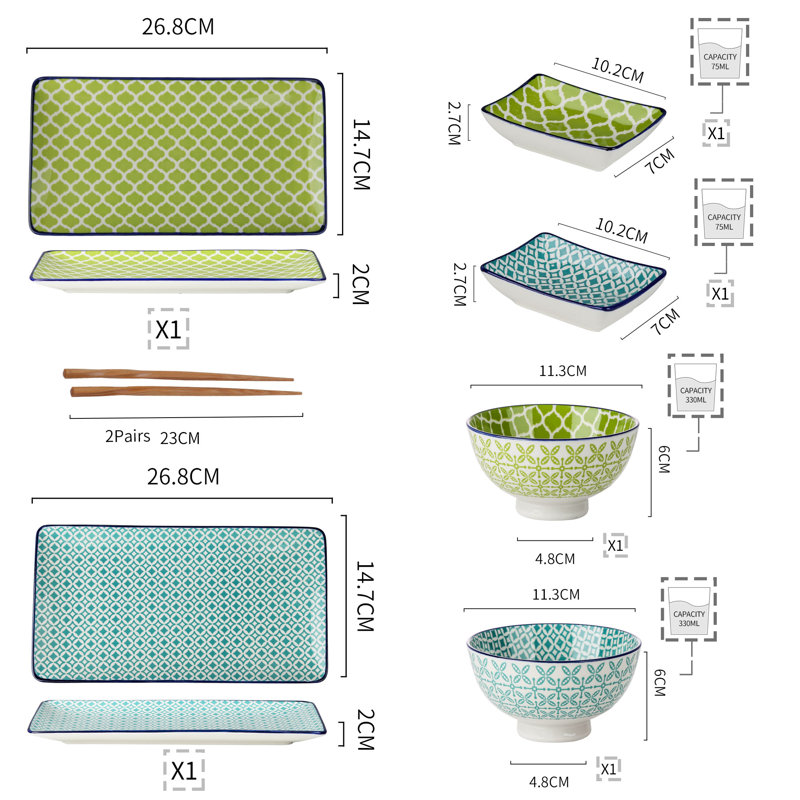 Jabary 8 Piece Porcelain China Dinnerware Set - Service for 2