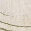 Tapis d'intérieur moderne beige lavable à la machine Astra-251217188