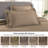 Superior Solitaire Waffled Matelassé Bedspread Set with Shams-2045350945-2045351127
