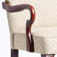 Fauteuil col de cygne beige