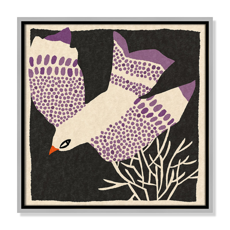 Impression Pang par 1X, Toile avec cadre, Silver Floater, L 17,5 po x H 17,5 po