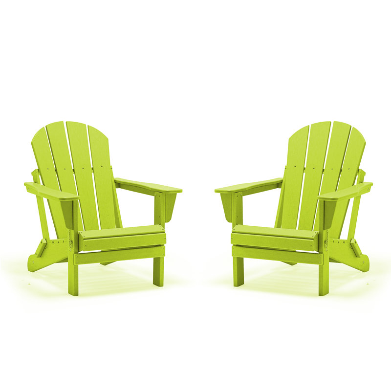 Chaise Adirondack pliante en plastique Lutie, Lime