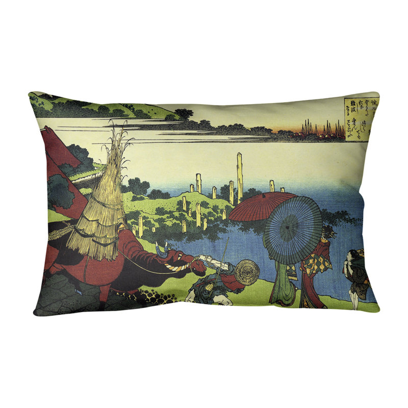 River Farm Rectangular Pillow Cover & Insert, Poly Fill Insert, Brown