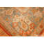 One-of-a-Kind Rectangle 11'7" X 14'7" Hand Knotted Area Rug
