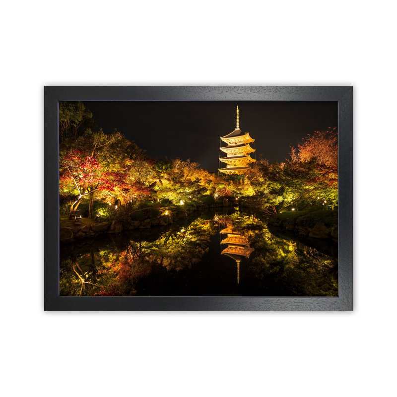 Kyoto Fire Landscape 1 Piece Wall Art on Canvas, 34cm H x 46cm W x 3cm D, Black Framed