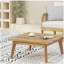 TABLE BASSE CROWNE
