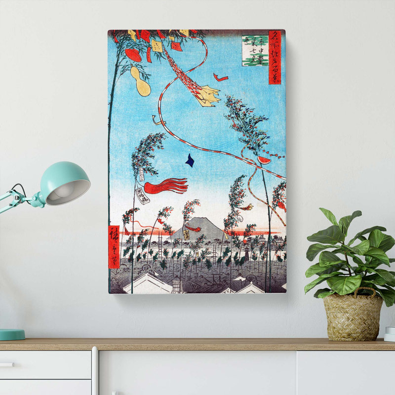 The Tanabata Festival by Utagawa Hiroshige - Wrapped Canvas, 50cm H x 35cm W x 3cm D