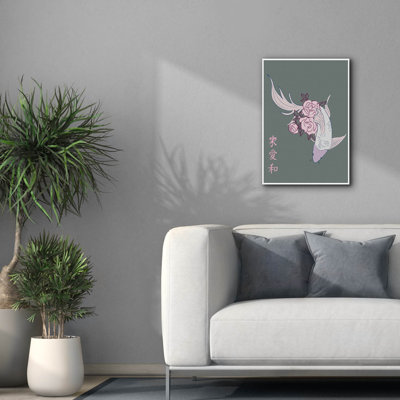 'Japanese Art Style Drawing Koi Fish 2' by Sabrina Balbuena, Canvas Wall Art, 18" x 26"