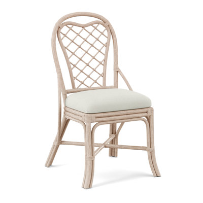 Trellis Back Side Dining Chair