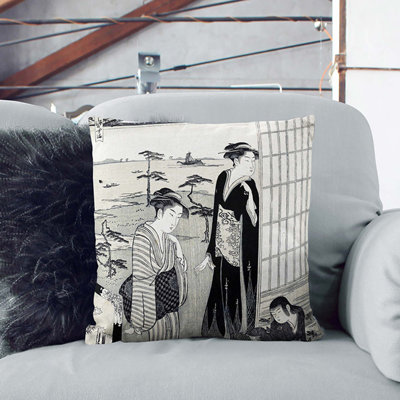 Square Throw Cushion