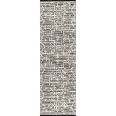 Beige Hand-Woven Moroccan Jute Rug
