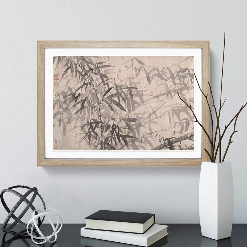 A Bamboo Plant by Tang Yin - Single Picture Frame Painting, 24cm H x 33cm W x 2cm D, Oak Framed