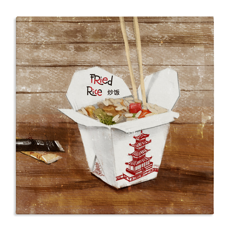 Art mural sur toile, "Fried riz", par Juliet Rose Philips, H 17 po x l 17 po