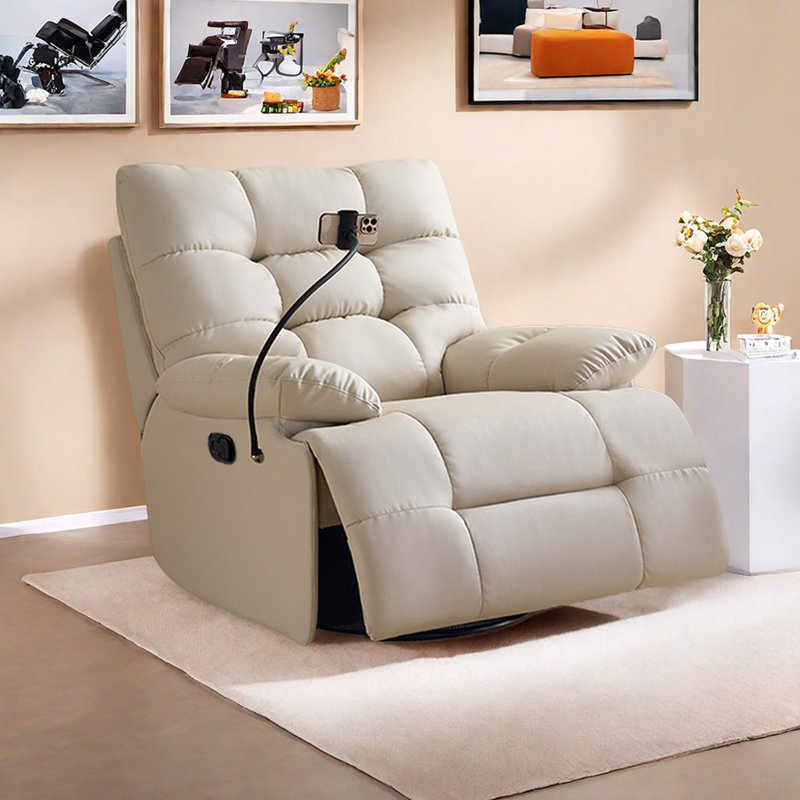 Paetynn Modern Single Leisure Multi-functional Recliner, Beige