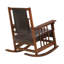 Chaise berçante en bois massif Shamila