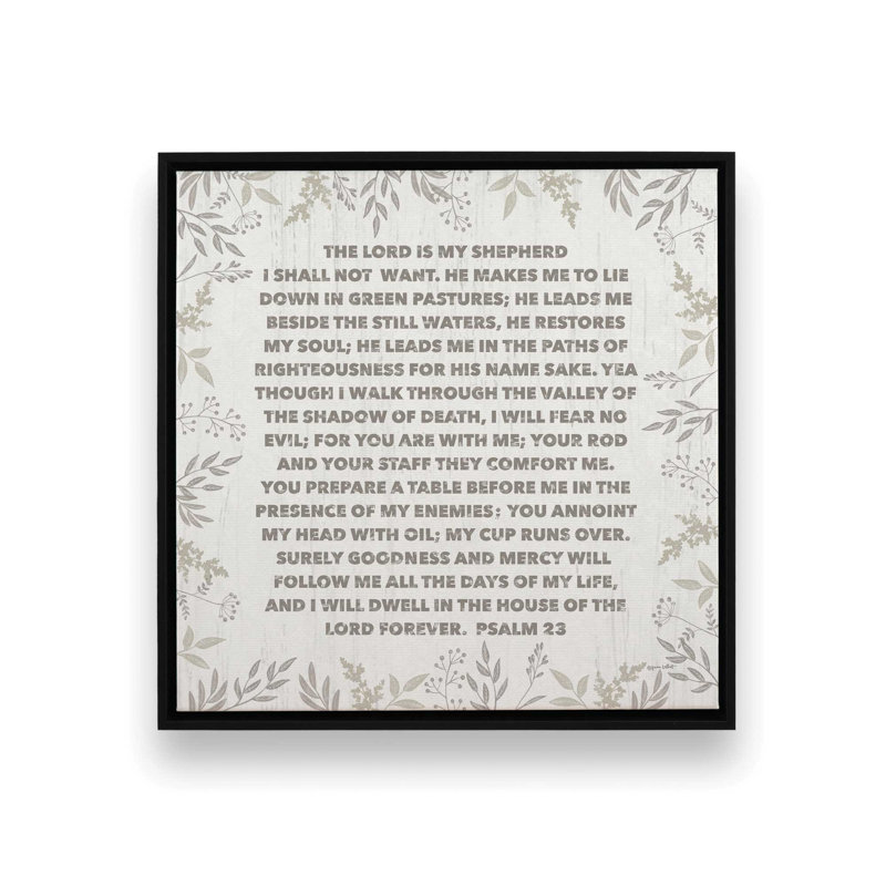 «The Lord is My Shepherd» par Annie Lapoint, reproduction d'art, H 21,5 po x l 21,5 po, Noir, Toile avec cadre