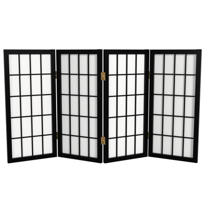 Alex 26.5"H Short Folding Screen