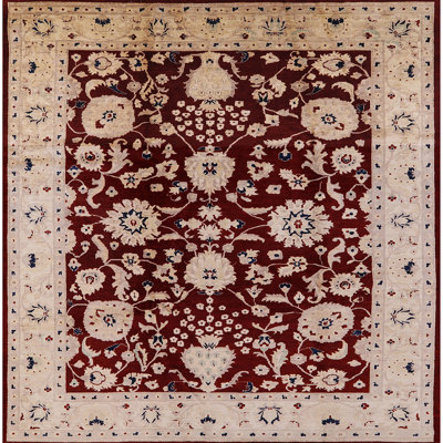 Tapis beige / rouge Swave