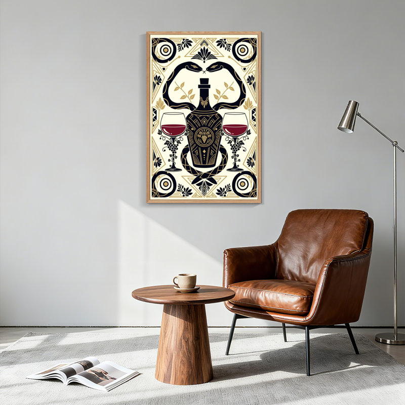Ensemble de 1 tableau sur toile Art déco, H 48 po x l 32 po, Naturel
